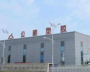 簡(jiǎn)述2023-2028年中國(guó)水處理行業(yè)投資規(guī)劃